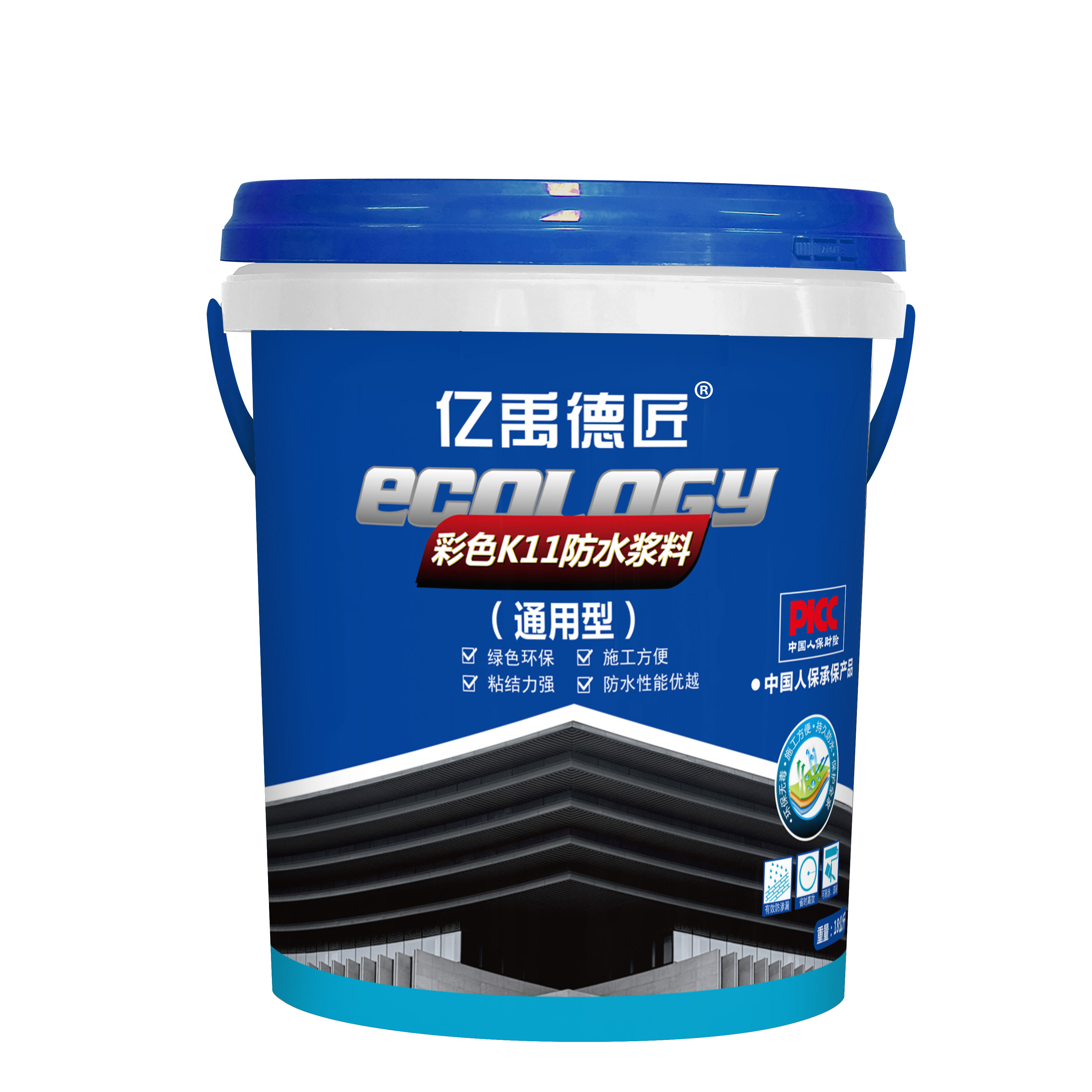 彩色K11防水漿料（通用型）